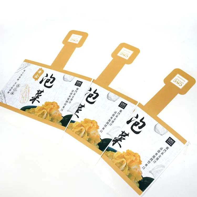 yogurt waterproof labels