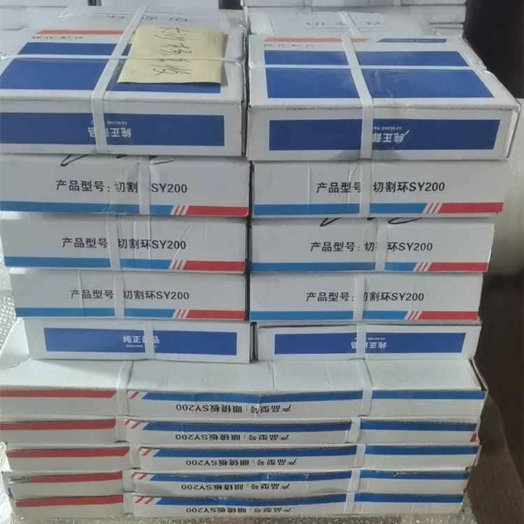 Factory Price Glass Wear Plate Concrete Pump Wear Plate for Construction Machinery Pump Truck