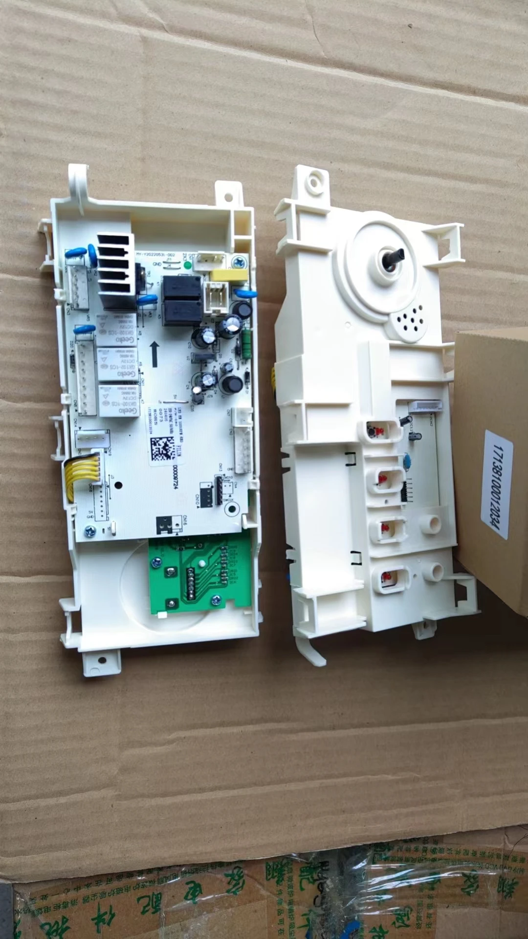 for Midea Drum Washing Machine Board Control Power Main Version 17138100012034 Midea Washing Machine Parts