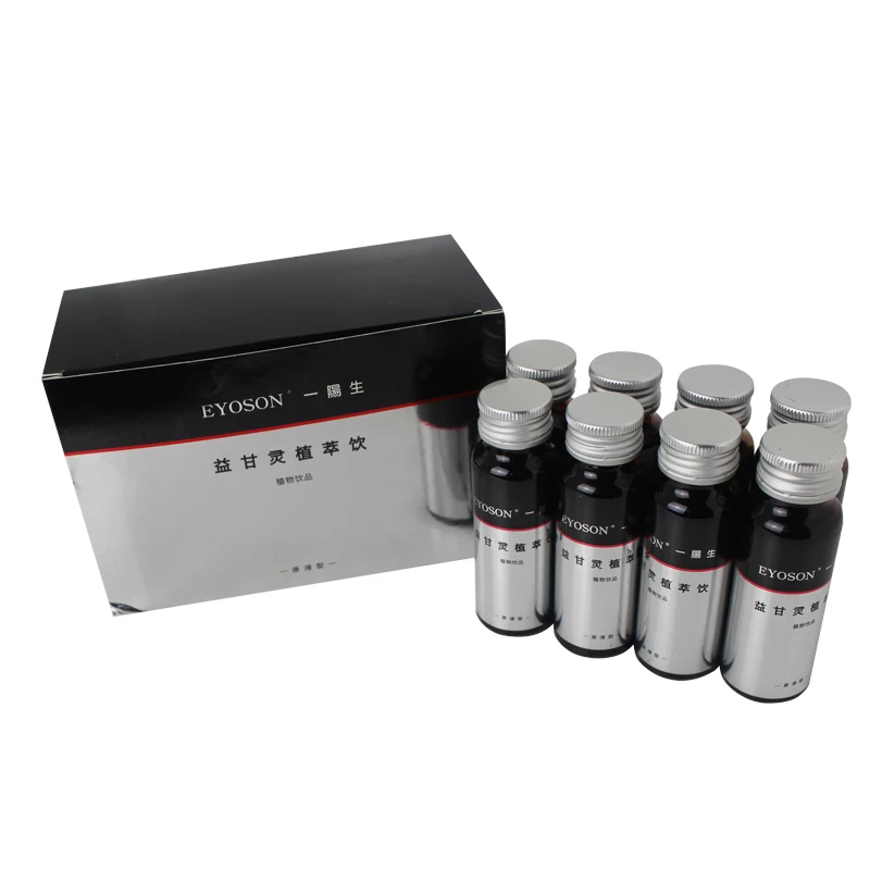 
herb extract live support enzyme relieve hangover symptoms fast 