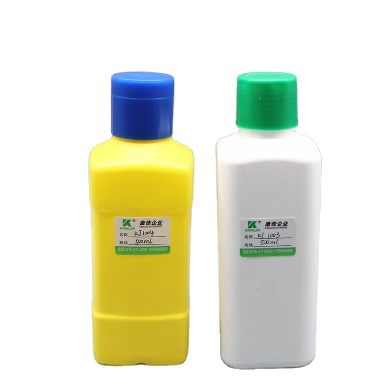 Mindray hematology reagent bottles for BC3000 Hematology Analyzer Reagents