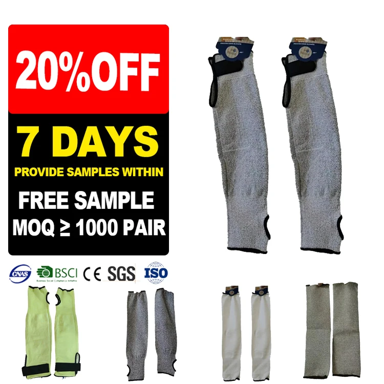 Sunnyhope Cut-Resistant A5 Linen Steel Wire Hemmed Heat-Safe Sleeve Protectors Protective Anti-Cut Sleeves for Thin Skin