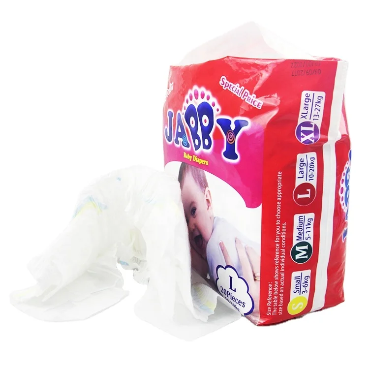 baby products of all types baby diaper free sample product to test