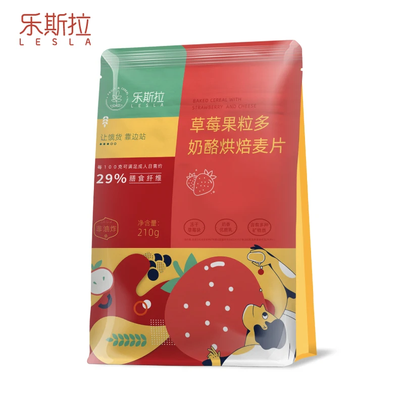 Oatmeal-based Snacks Mixed with Natural Ingredients Meal Replacement Fruit Instant Oatmeal Pack