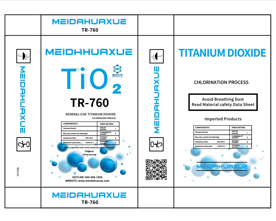 
Factory Tio2 Powder Paint TR-760 Bulk Titanium Dioxide 