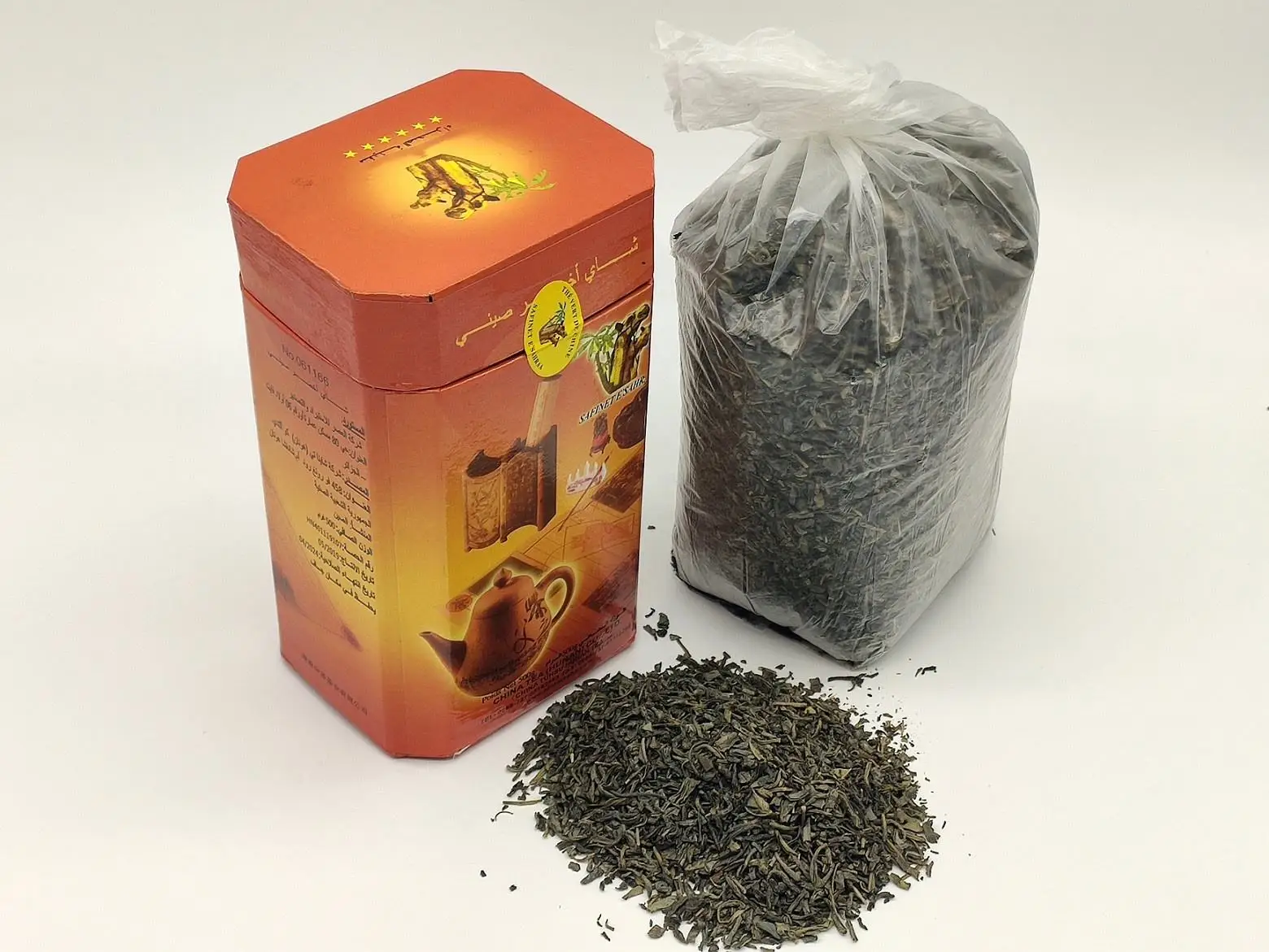 HN02 9371 Factory Direct sales Special Chinese ChunMee 500g Green Tea