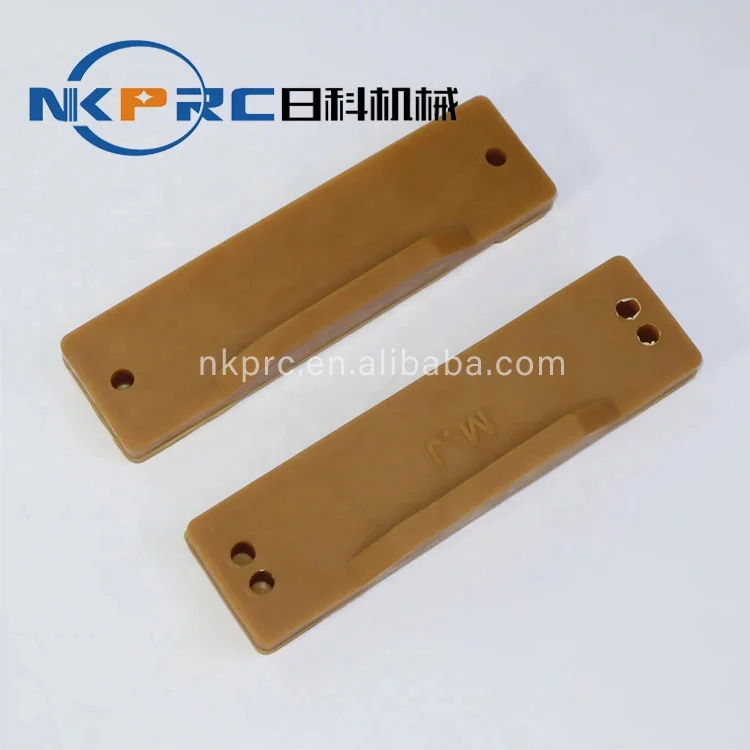 NKPRC RK-1002 Last slipping machine rubber pieces