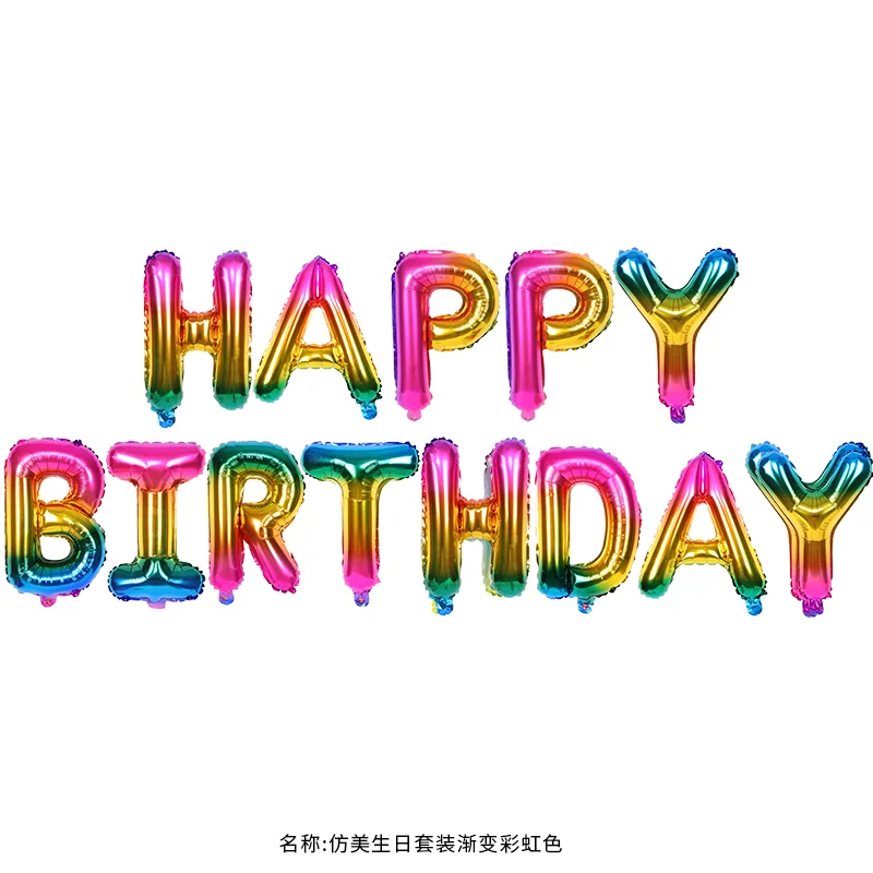 Hot selling party decoration letter balloon 16 inch happy birthday balloons set with individual card packs