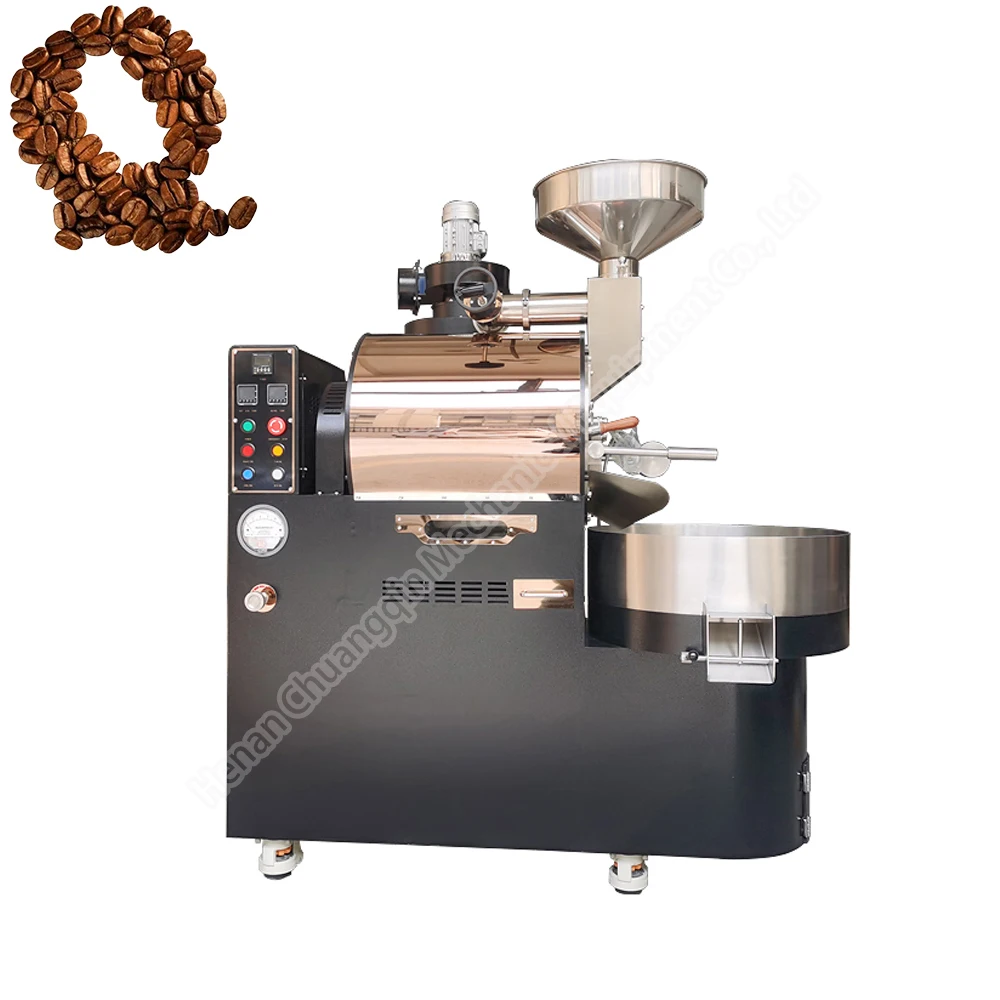 Кофе Жаровня hs КОД портативный кофе жаровня 2 кг