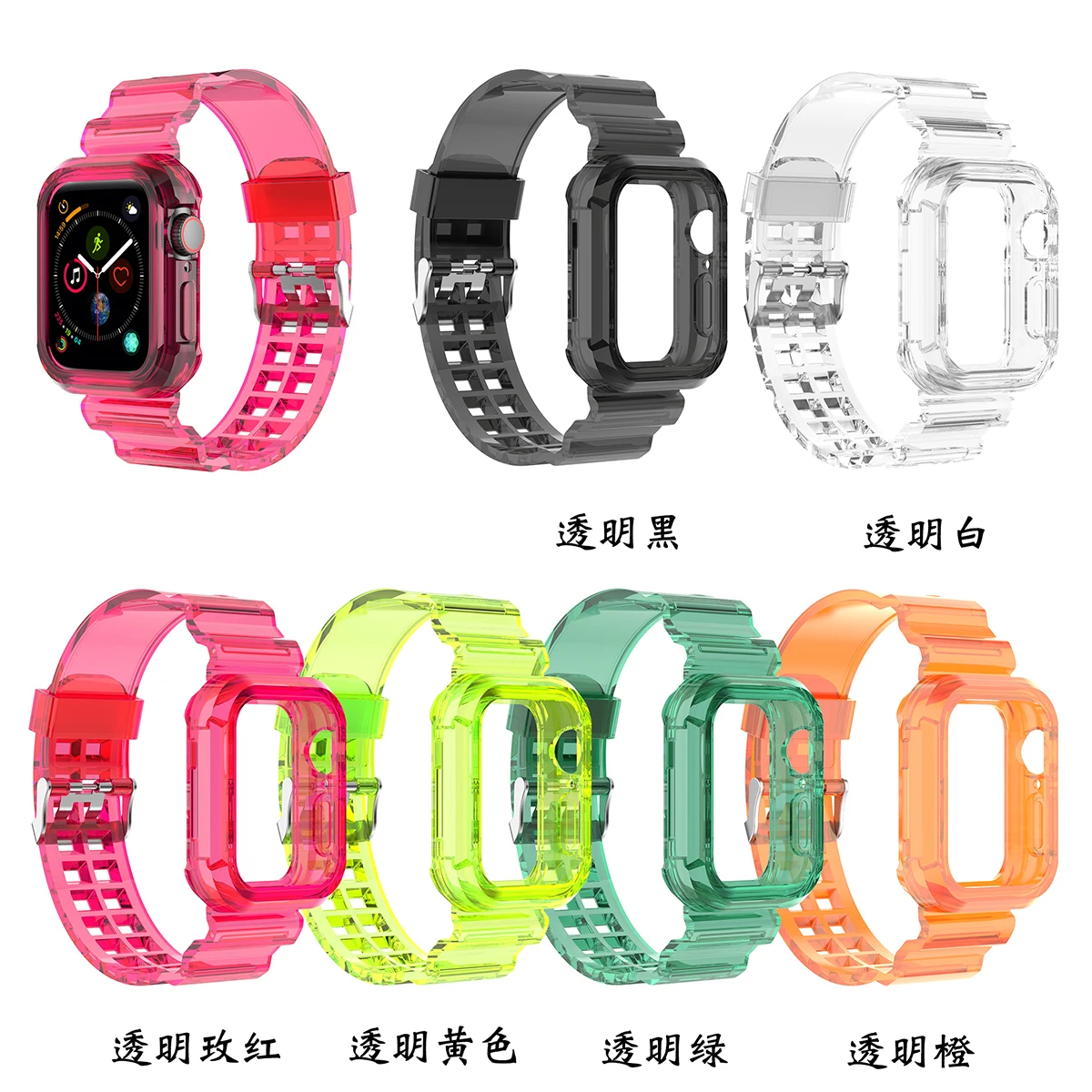 Ремешок с рамкой для Iwatch Series 6 5 4 3 мягкий ремешок из ТПУ часов Apple Watch