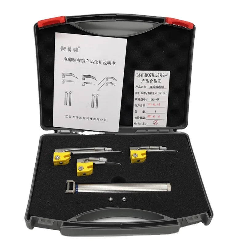 laryngoscope set Fiber Optic With battery Adult handle nd 4 Type Blade Surgical Instrument