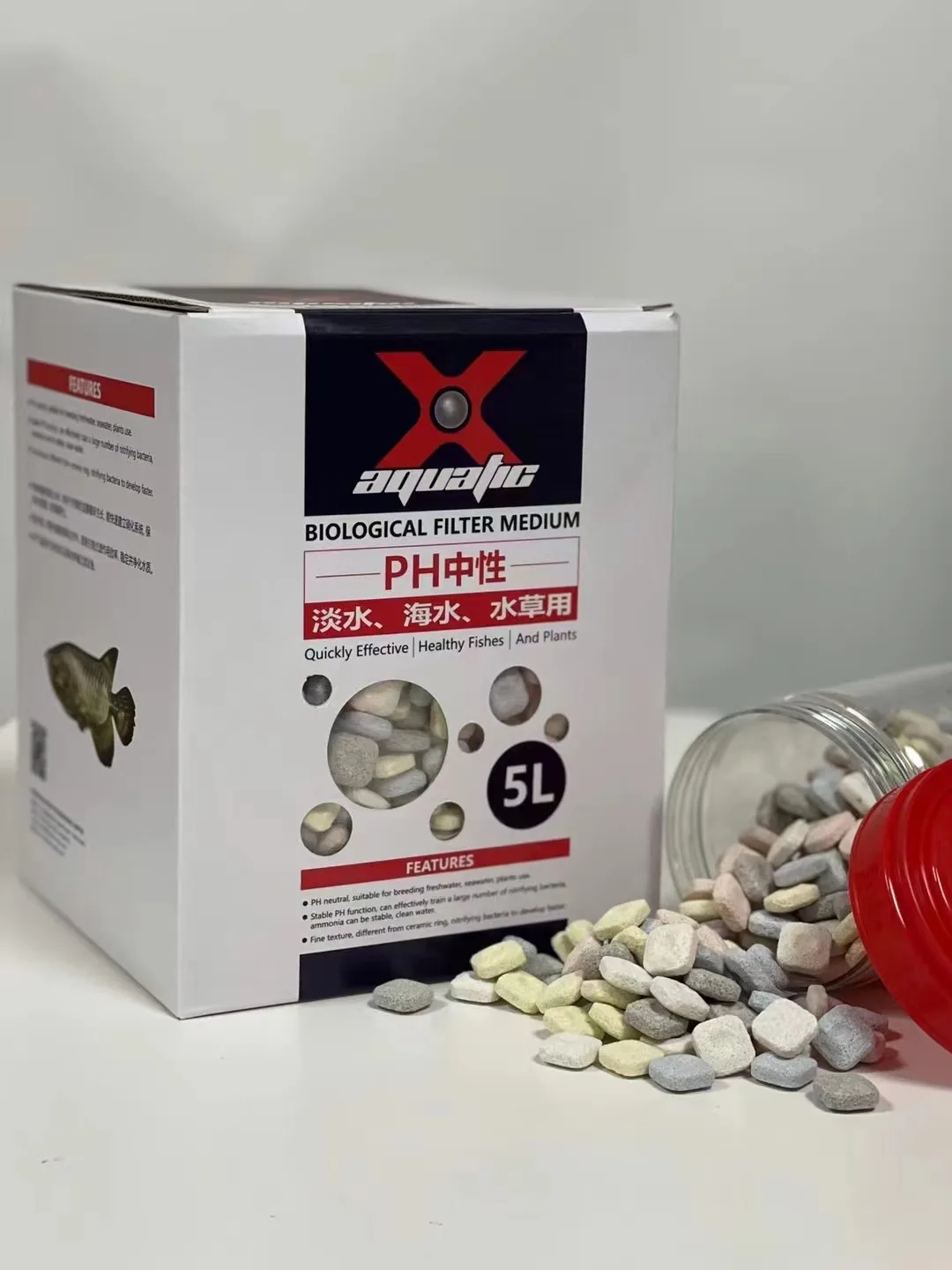 X-aquatic Aquarium Fish Tank Filter Medium Bacteria Culture Filter Material Effective culture of nitrifying bacteria