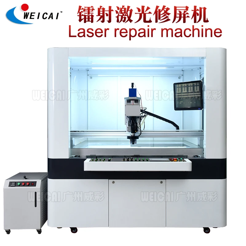 TV LCD LED Screen panel repair lcd laser machine LCD laser repair machine for TV screen repairing