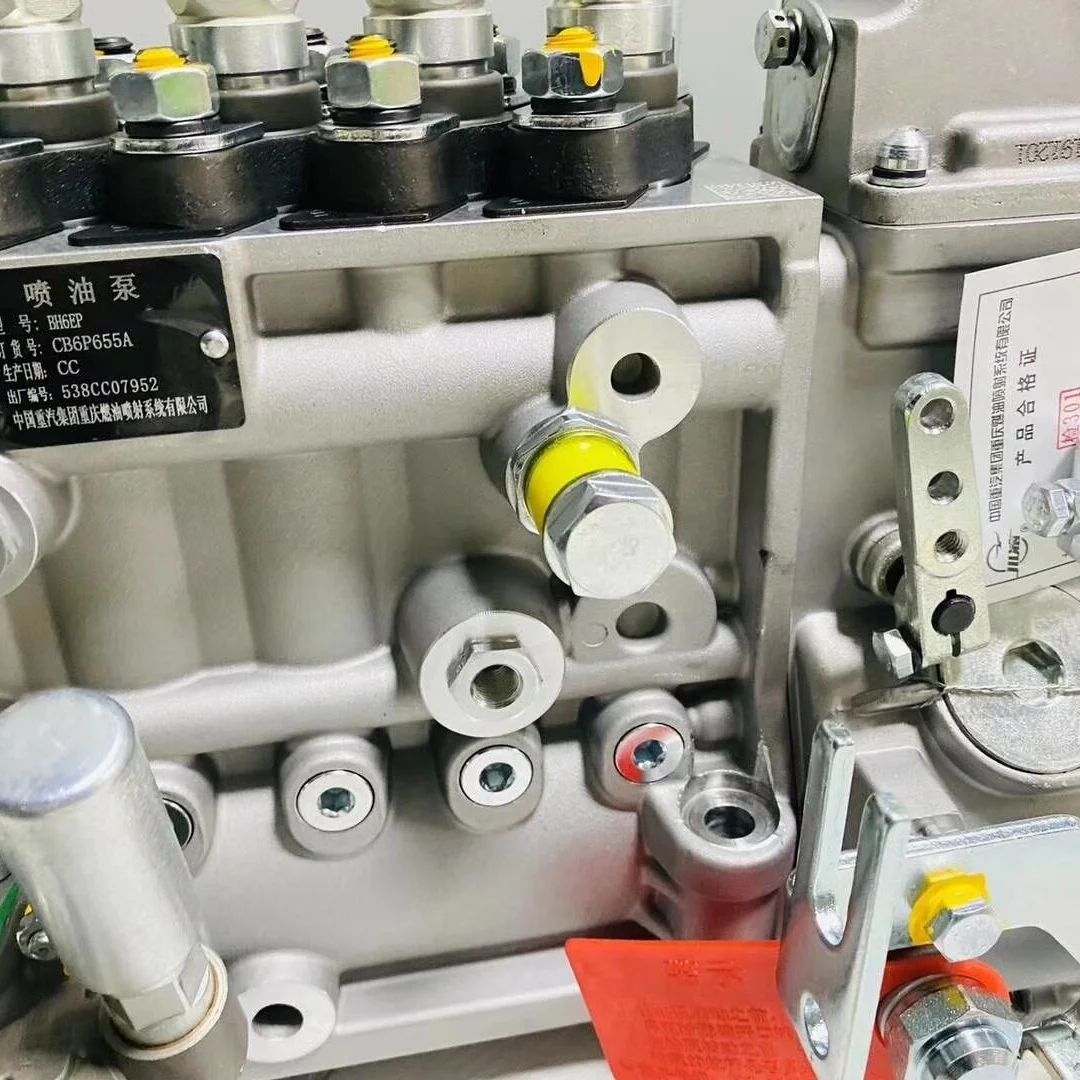 SINOTRUK  Chongqing Oil pump plant Fuel injection pump BH6EP