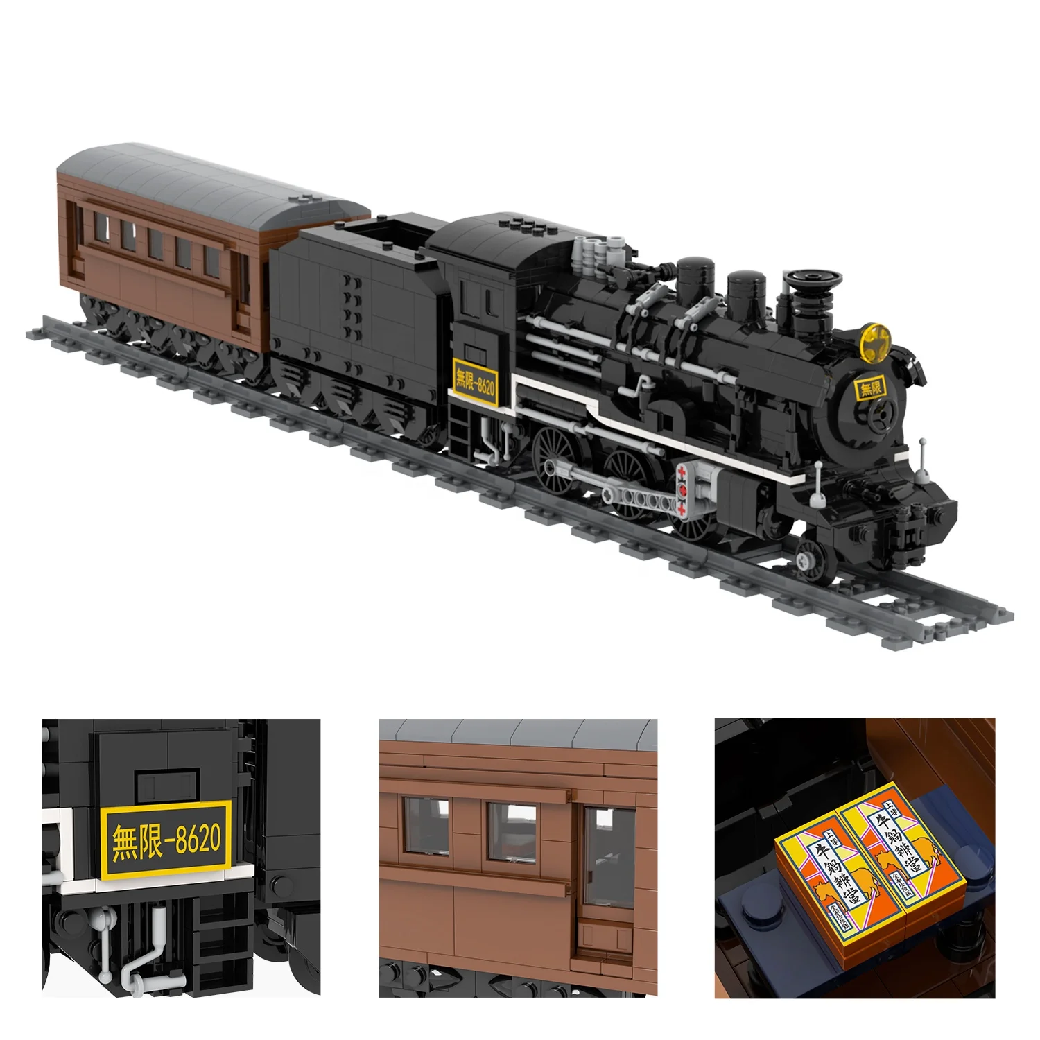 1416 шт. MOC1401 неограниченное количество поездов блоки демон аниме совместимые со сборками частиц DIY строительные Детские Подарочные игрушки