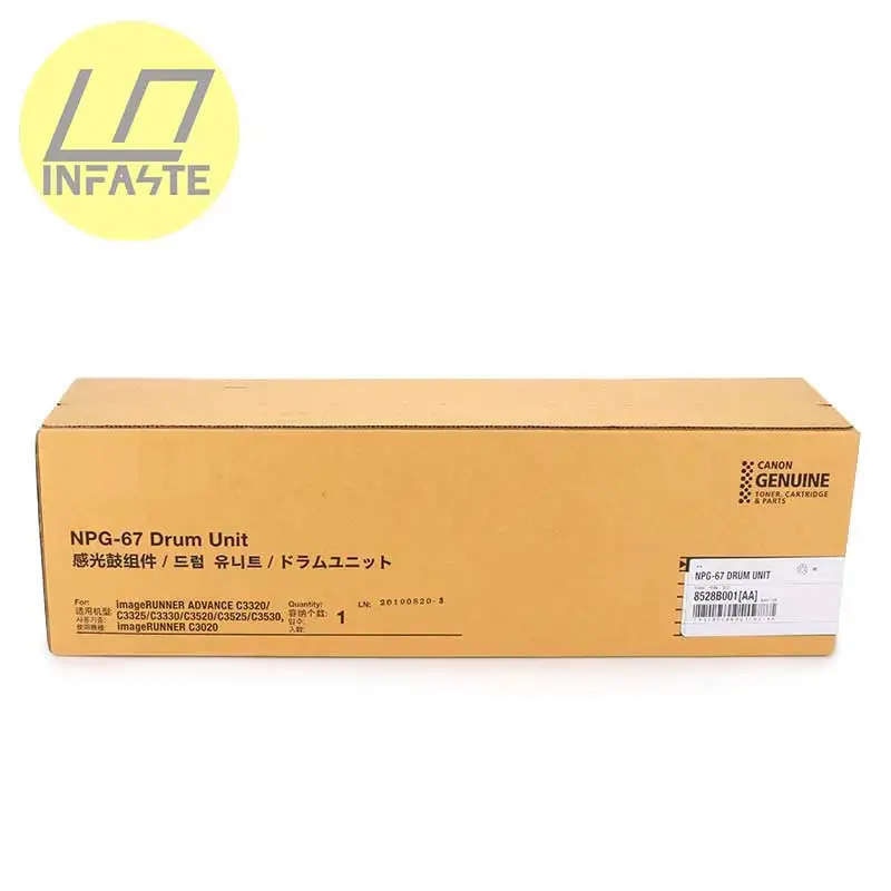 Высококачественный NPG-67 GPR53 EXV49 NPG67 PCU оригинальный барабанный картридж для Canon C3320L C3320 C3325 C3330 C3020