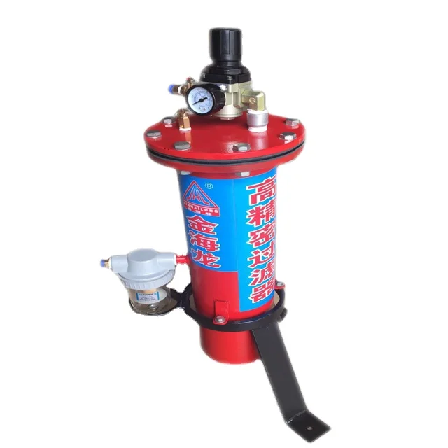 Прецизионный фильтр сжатого воздуха