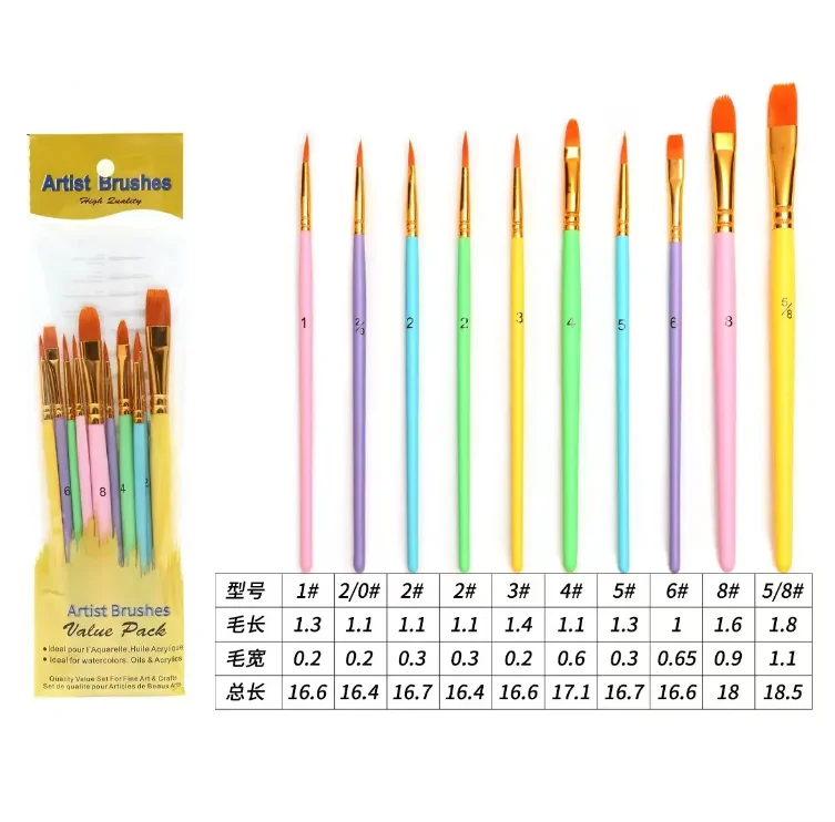 Nylon Paintbrushes Set 10pcs Flat and round Hair Shape with Wood White Black Blue Handle for Oil Watercolor Art Painting