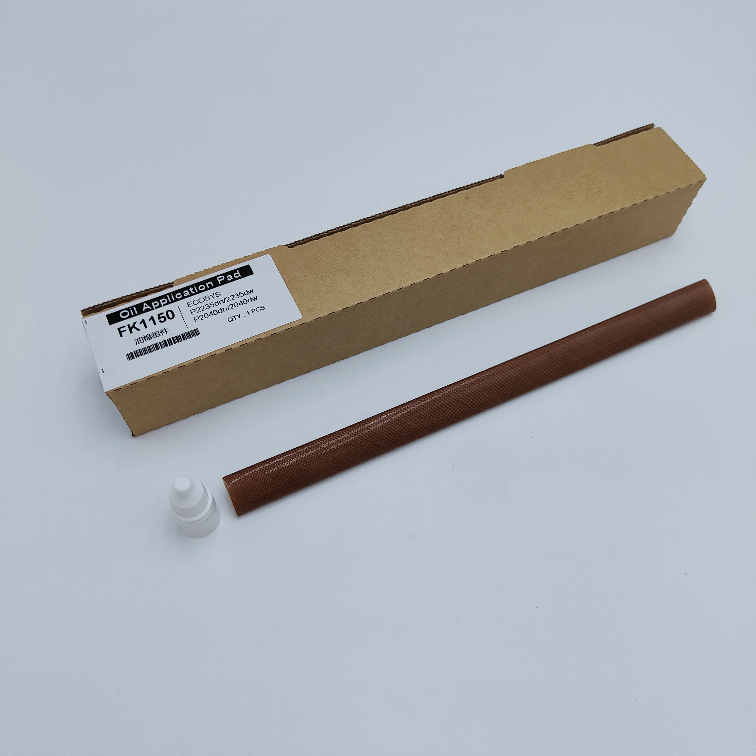 ECOSYS P2235dn/2235dw/p2040dn/2040dw/FK1150 Oil  application pad For Kyocera