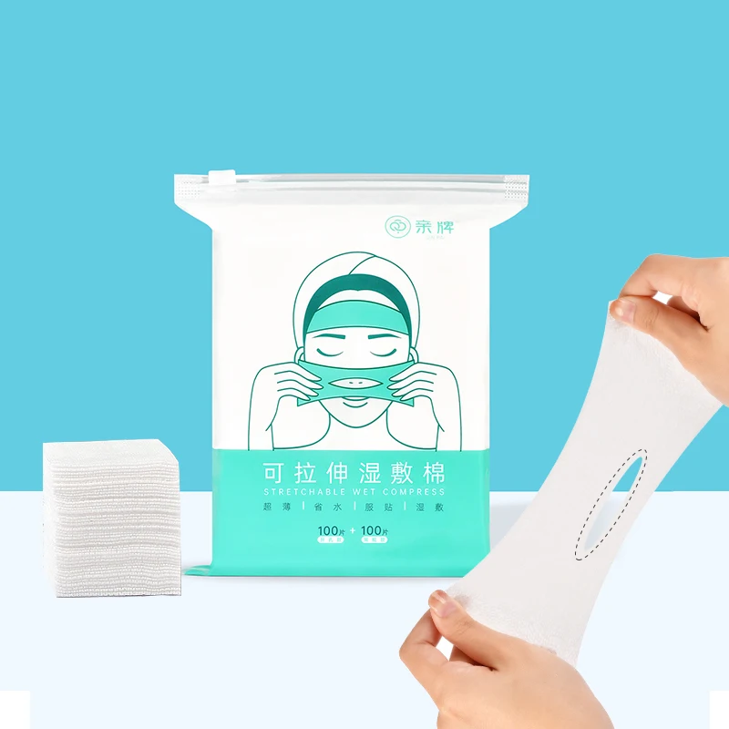 Stretchable Wet Compress Cotton Disposable Facial Mask Diy For Face Nose Neck Hand Makeup Removal Cotton Pad