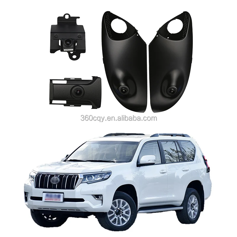 1080P 360 Degree Panoramic Bird View Car DVR Camera Security System Special For Toyota Land Cruiser Prado