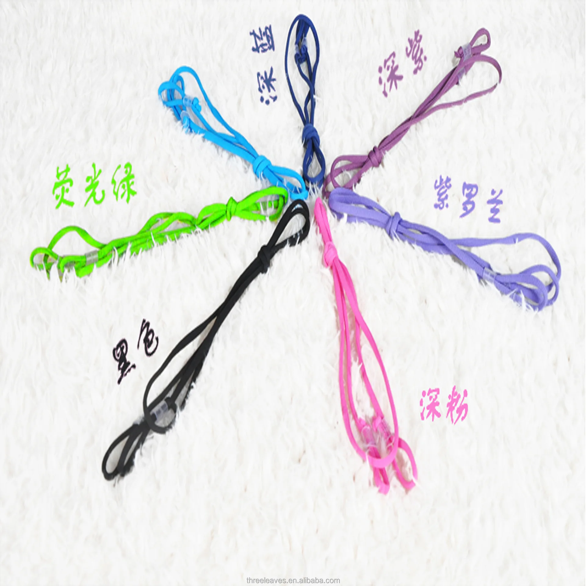 
Carry strap for Yoga mat 