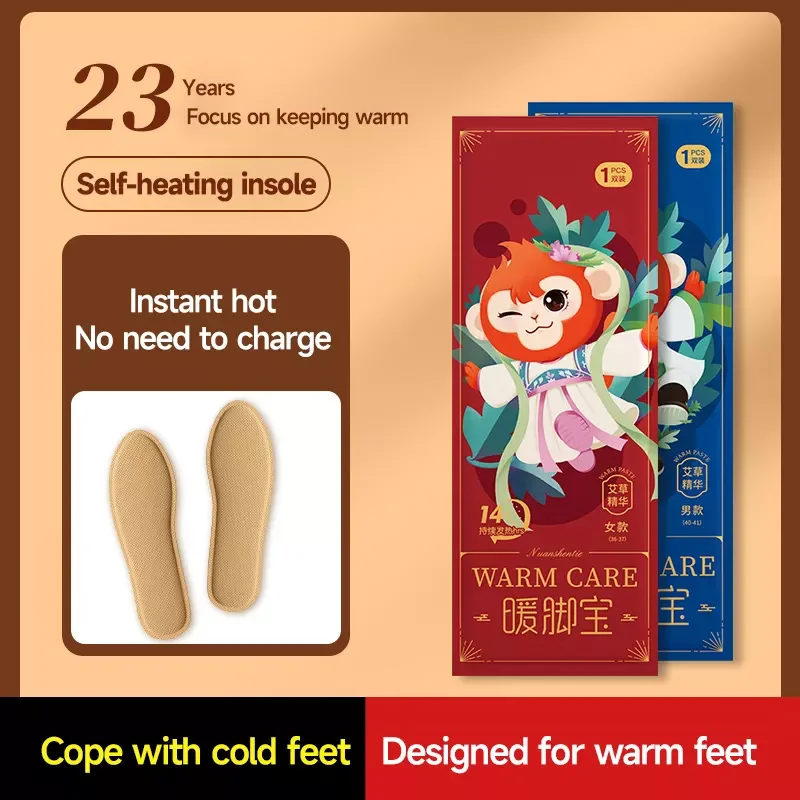 Disposable warmer insole self heating warmer foot patch keep your foot warm whole day instant warm insole