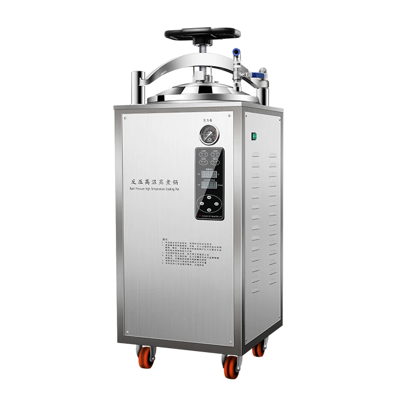 50 100 150l Counter Pressure steam food sterilizers sterilizing machine Retort Vertical Automatic Autoclave for food