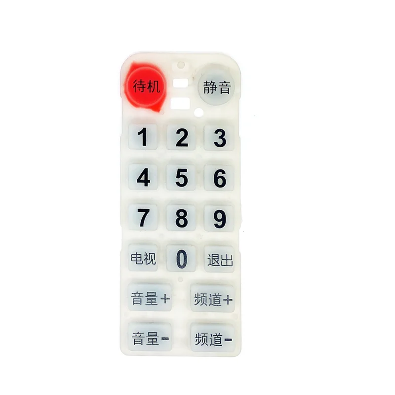 HY China factory OEM/ODM Customization Car push button switch keypad silicone rubber push button covers