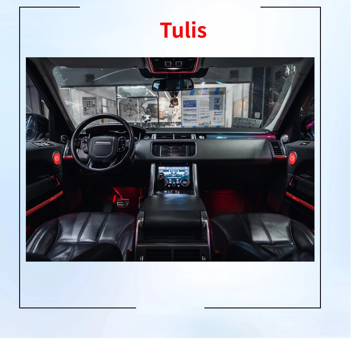 Tulis New Design Replacement Interior Door Ambient Light For Range Rover Vogue Sport 2013-2022 Decorate Light Plus and Play