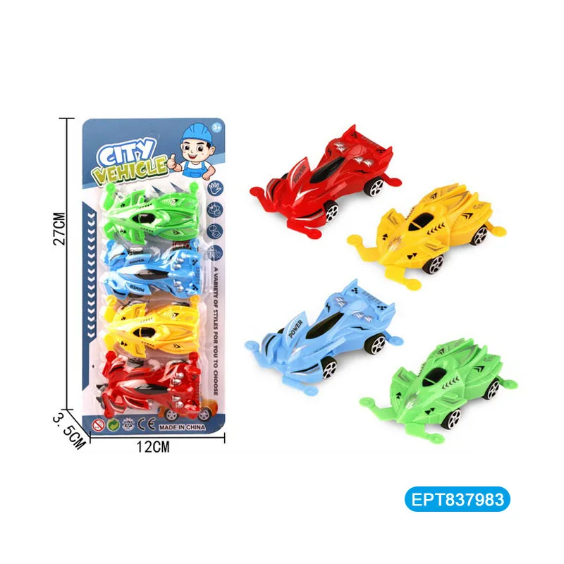 4 шт. игрушечный автомобиль