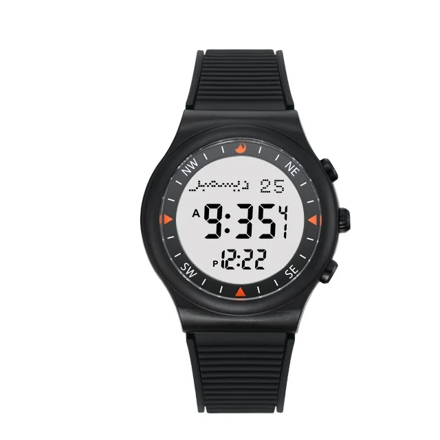 Factory Al Harameen Muslim Azan Watch HA-6509