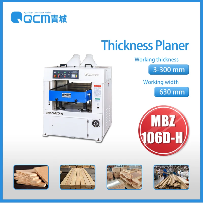 MBZ106D Single Side Woodworking Planer Prices Wood Machinery