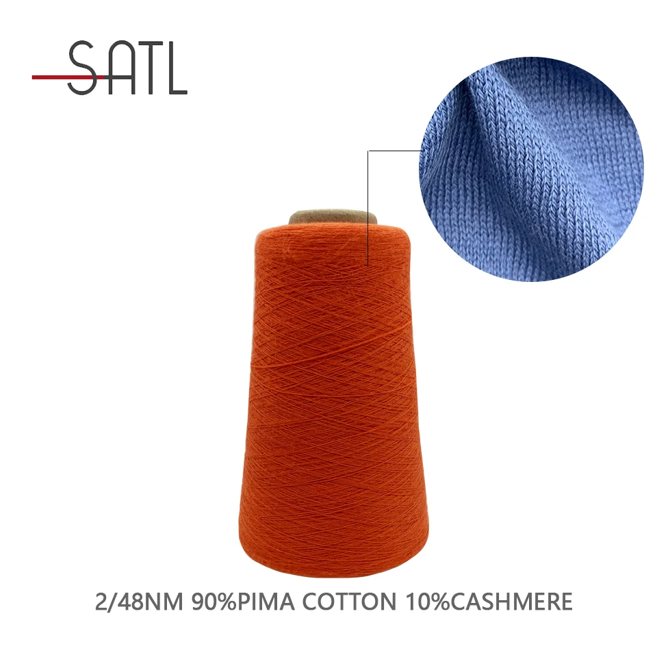 Wholesale 2/48nm 90% PIMA Cotton 10% Cashmere Semi-worsted Spun Knitting Yarn