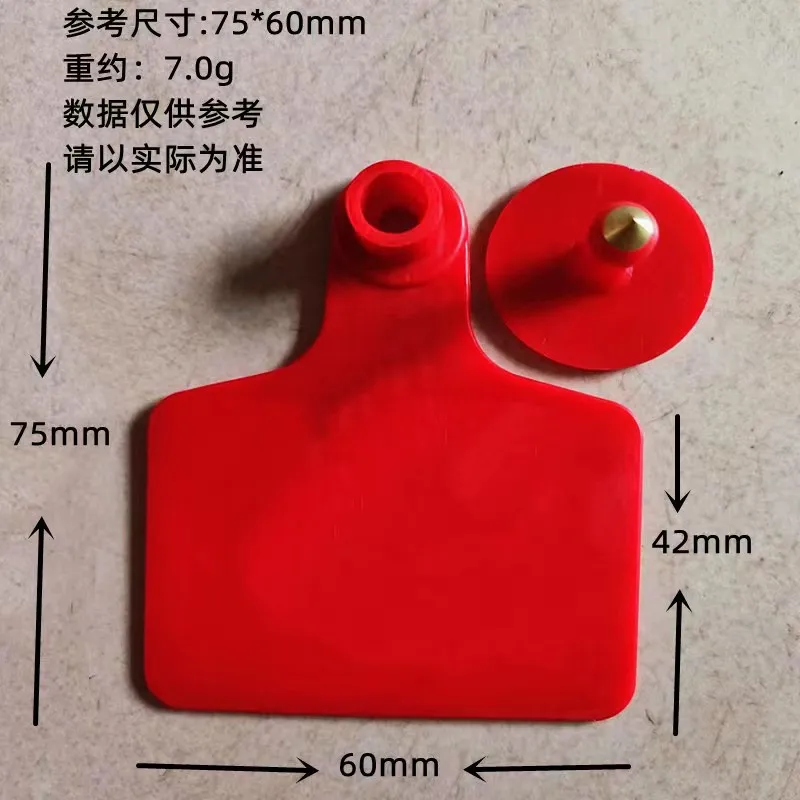 TPU animal ear tag with number bar code logo ear tagger sheep cattle ear tags