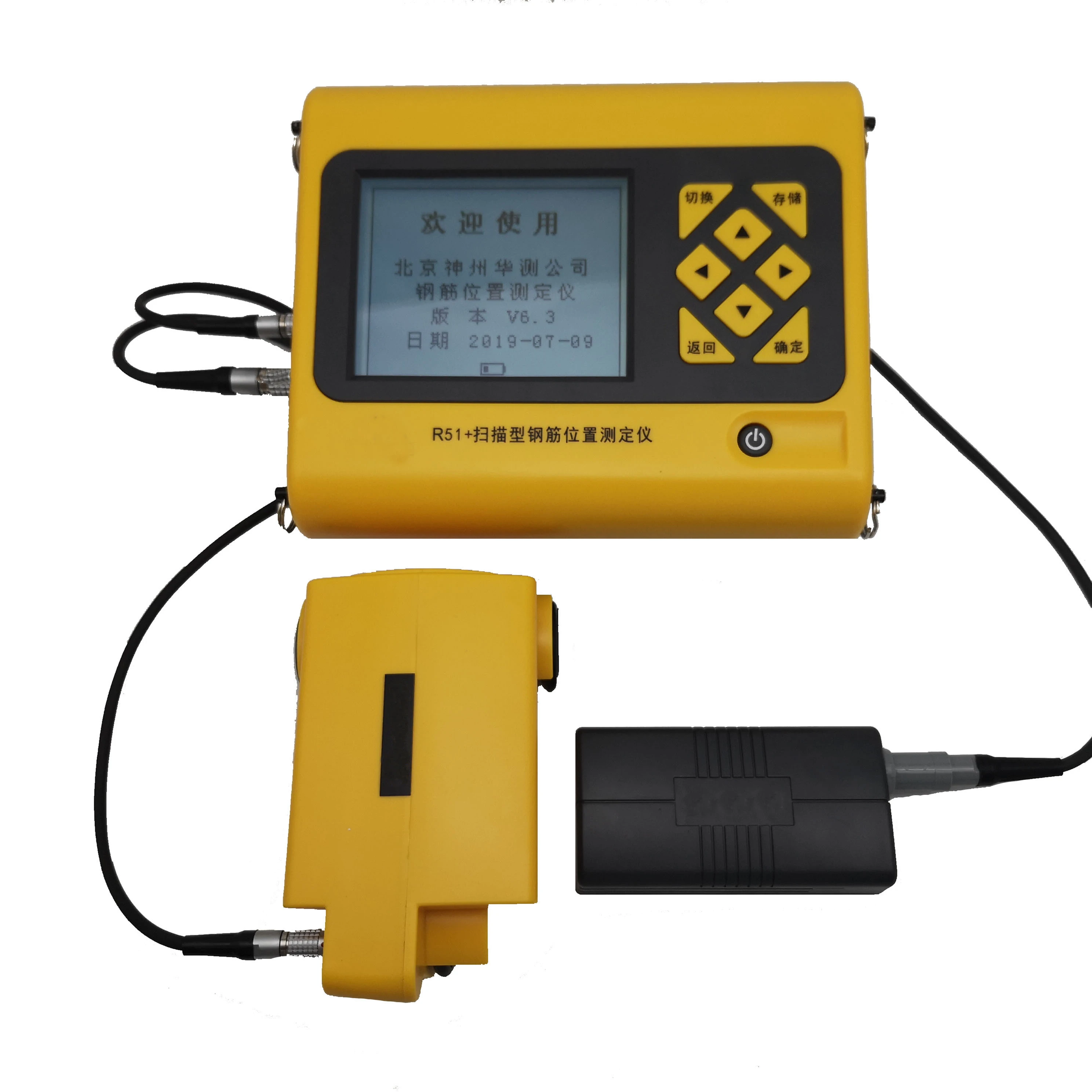 Deep Scanning Concrete floor layer protect thick test Metal Locator Rebar diameter location Detector