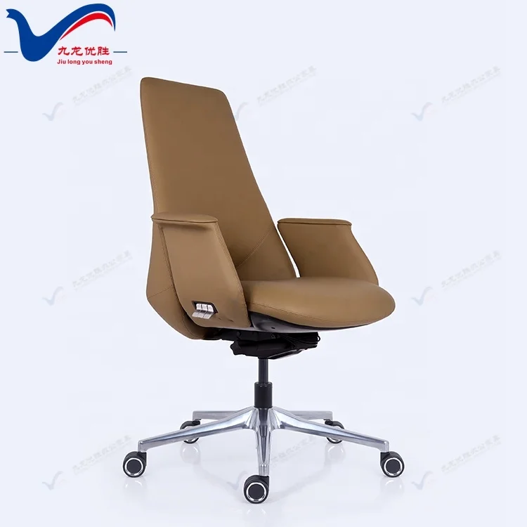 Low Back Brown Leather Ergonomic Chair Synchronous Tilt/Lock Control Leather Chair Swivel Chair for Office