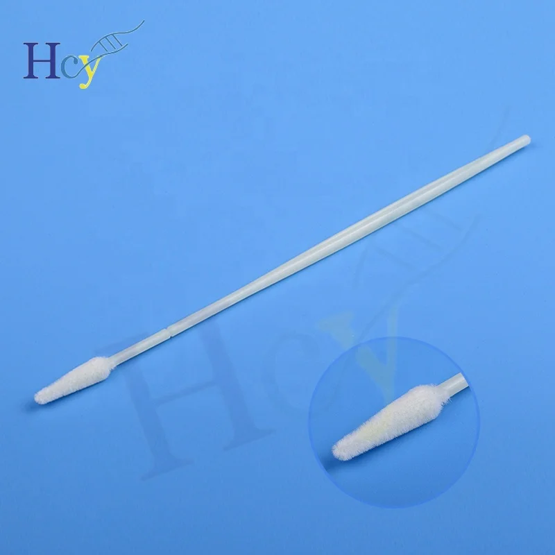 Medical Disposable HPV Testing  Sterile Vaginal Swab