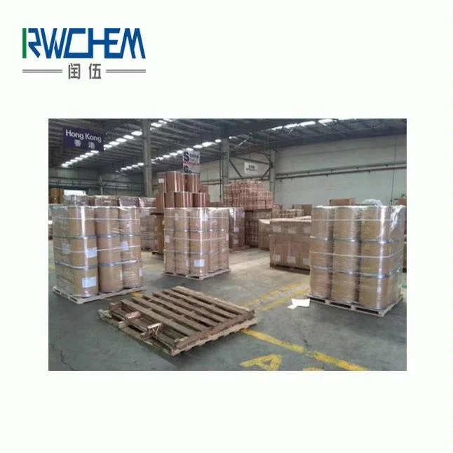 
Factory supply best price CAS 143-18-0 Potassium oleate 