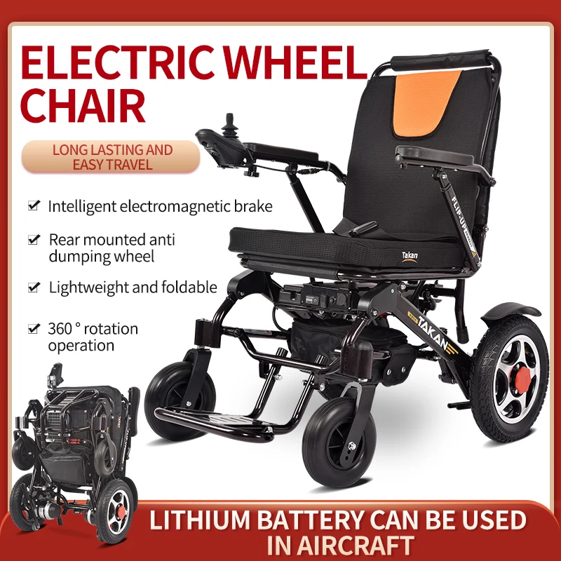 2022 High Quality Sports Electric Wheelchair Black Lightweight Luxury Seats Ultralight Wheelchair Folding Electric Wheelchair