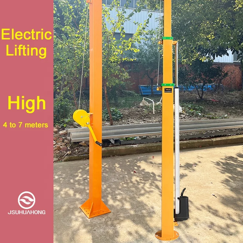 Retractable Mast Electric Steel Lifting 4M 5M 5.7M 7M Height Work Tool Retractable Mobile Mast Lift