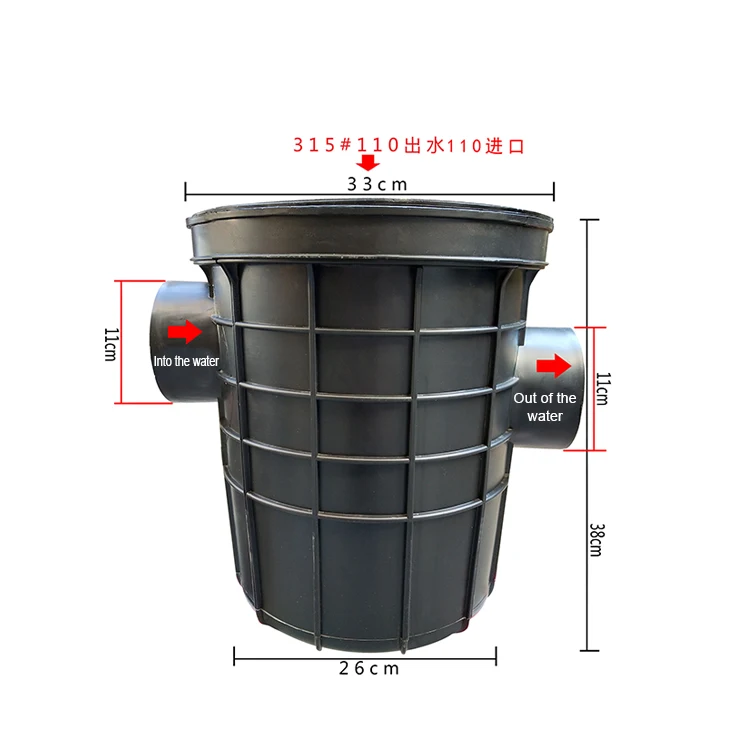 Plastic Grease Interceptor Sewage Treatment Lifting Equipment Oil Water Separator For Restaurant