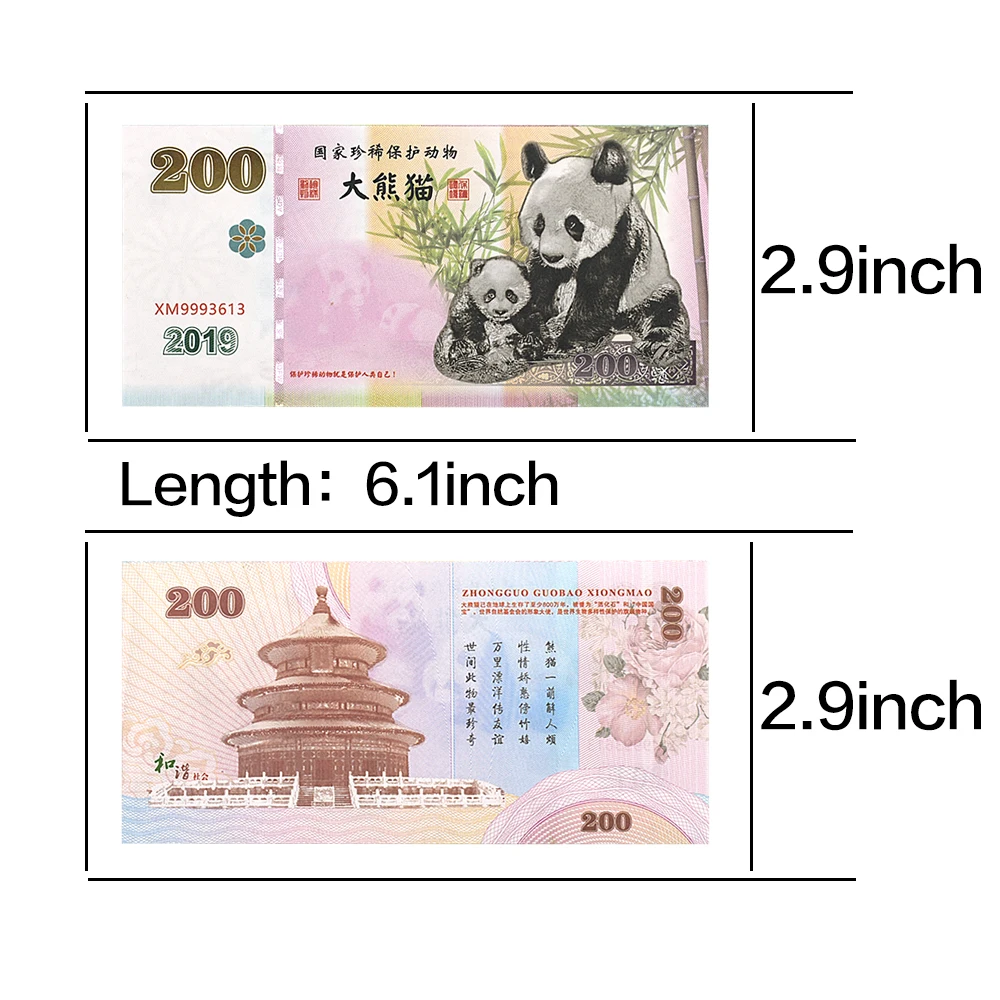 Chinese Panda 200 Yuan Paper Money Cute Animal Banknotes UNC Notes Novelty Souvenirs/Gifts