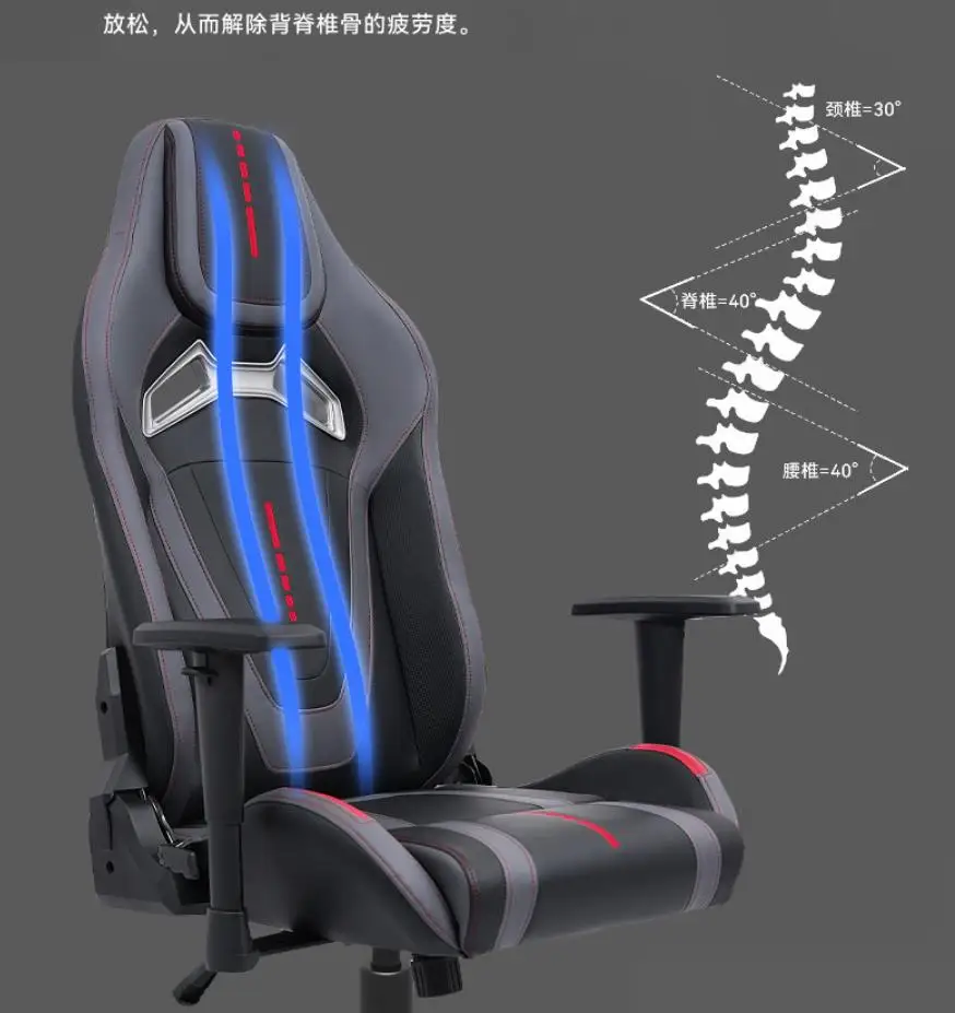 Customized Sample Design Home Rocker Leather Ergonomic Office Gaming Chair 1 Piece