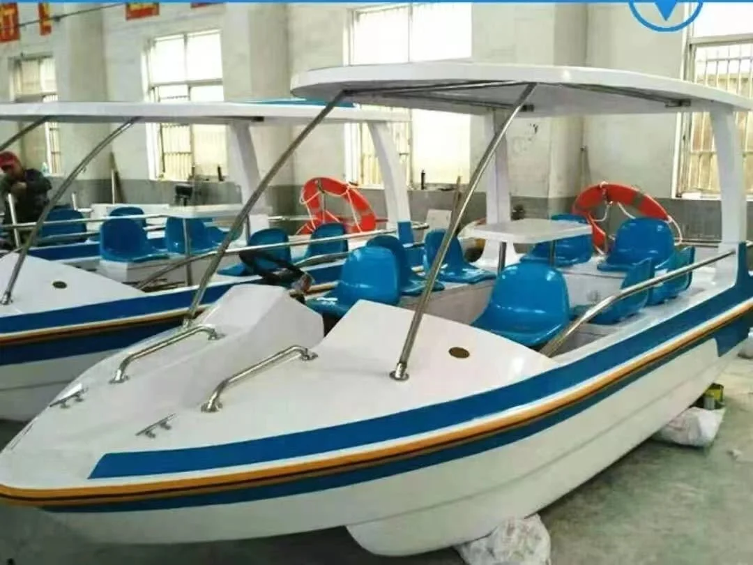 Water Park leisure electric boat with 6-8 people