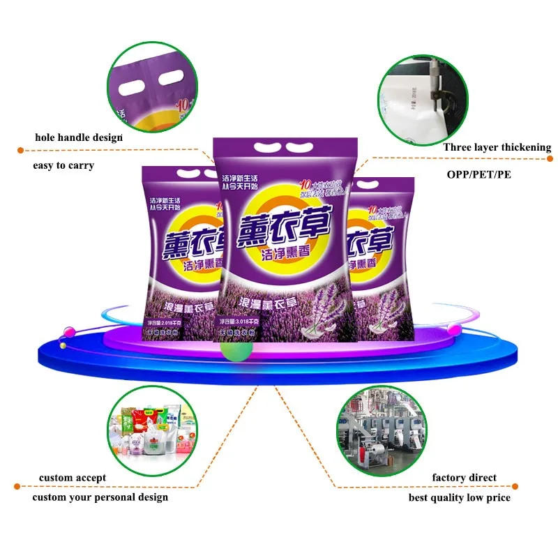 Hot sale 1kg 2kg 3kg custom printed Plastic doypack detergent laundry washing powder packaging bag