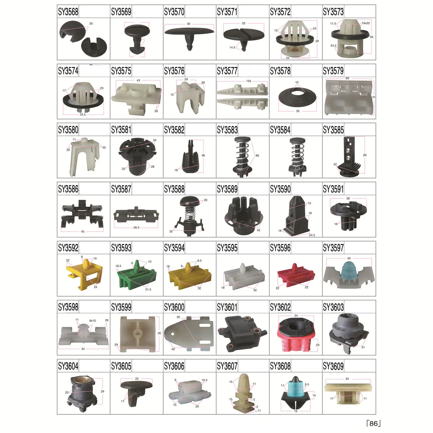 Car Accessories Universal Auto Market In China Plastic Car Clips