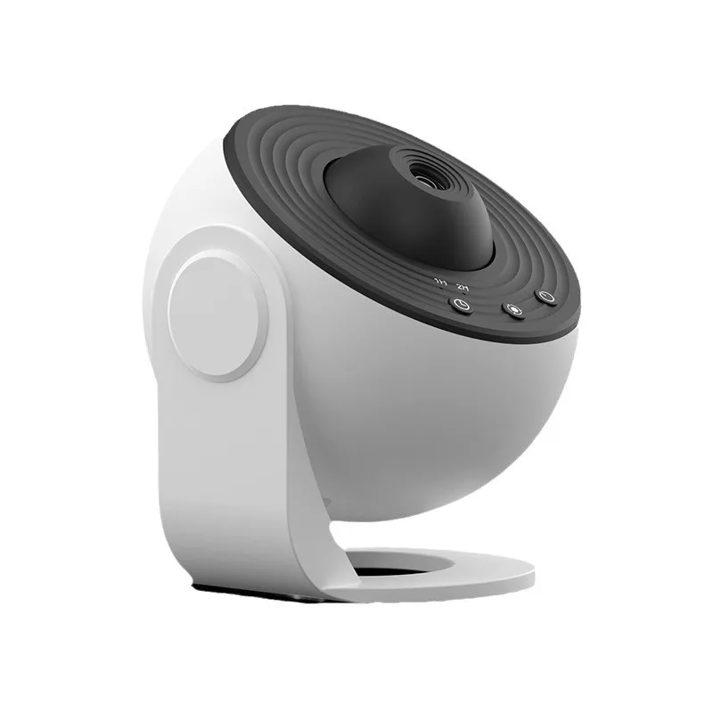 Globe USB high definition focusing bedroom starry sky atmosphere projection night light