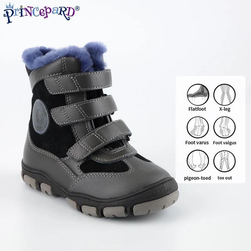 Princepard Wholesale Boys Winter Fur Warm Snow Orthopedic Boots Kids Shoes For