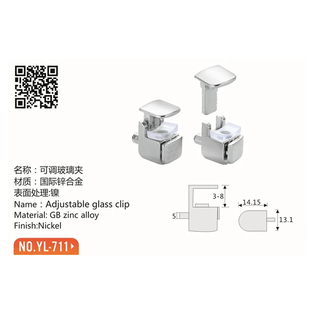 good sales glass shelf support glass clamp frame nickel adjustable bracket